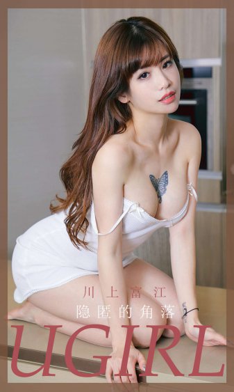 黑洞表面
